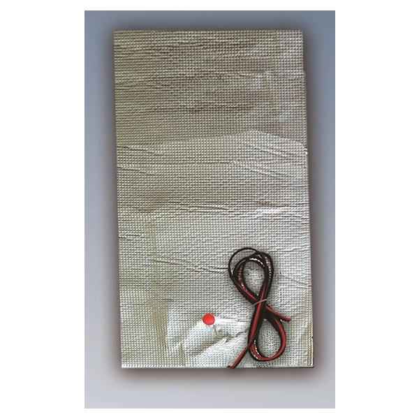 Buy Tank Blanket 20 Gallon 12V Online Young Farts RV Parts