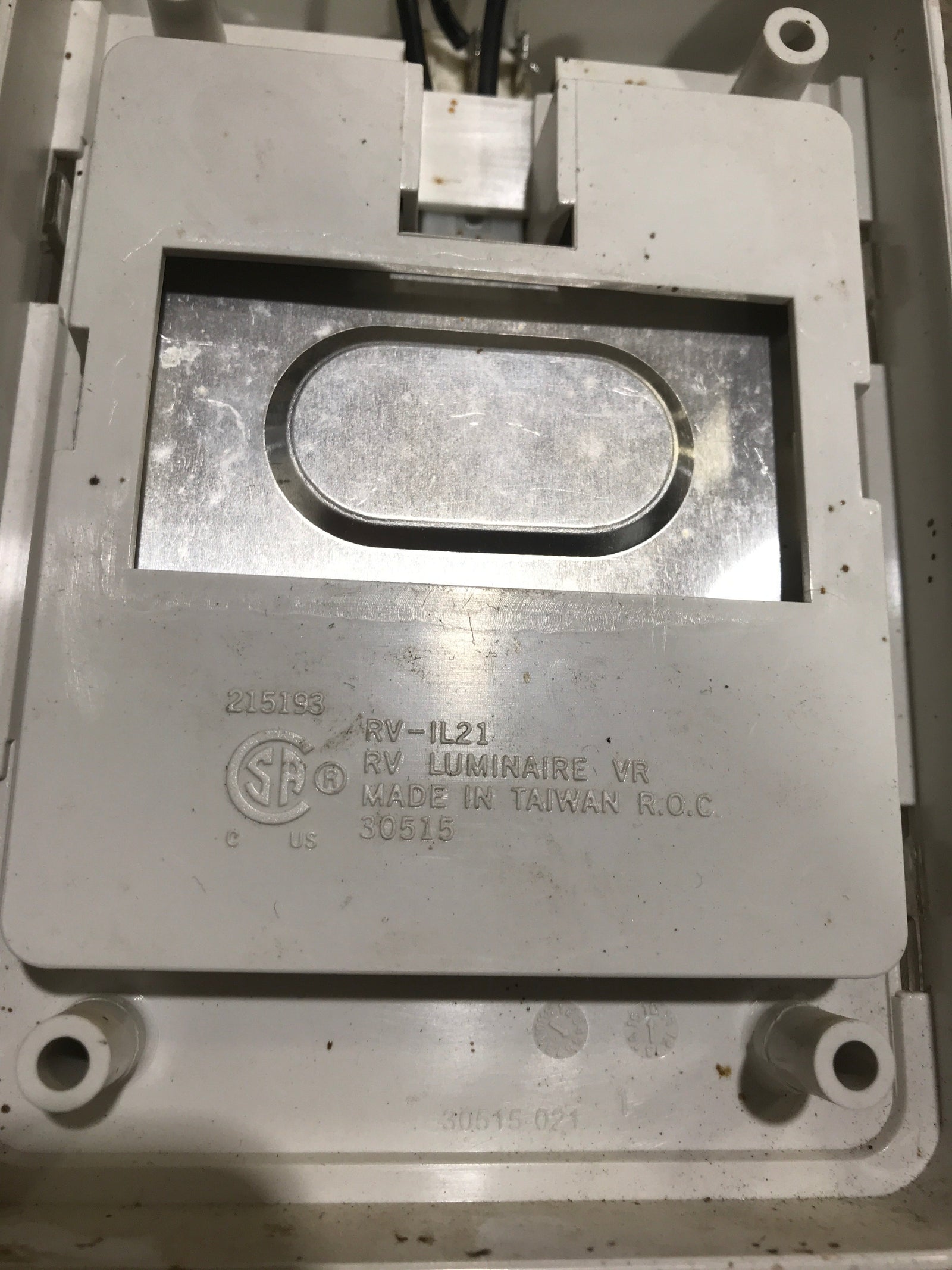 Used Light Fixture *SINGLE* Off - White