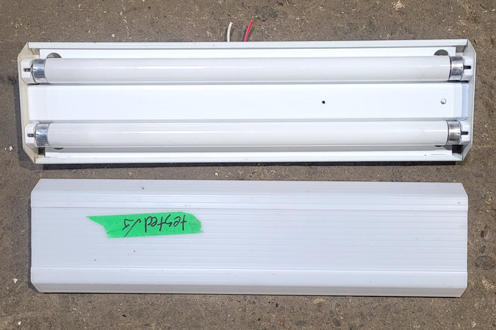 Used Sunbeam Model 550 Dual Florescent light fixture - Young Farts RV Parts