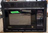 Used GoldStar RV Microwave 20 1/8