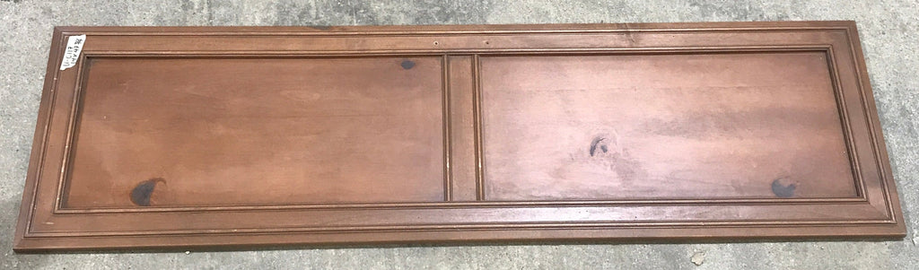 Used RV Cupboard/ Cabinet Door 47 3/4" H X 14" W X 3/4" D