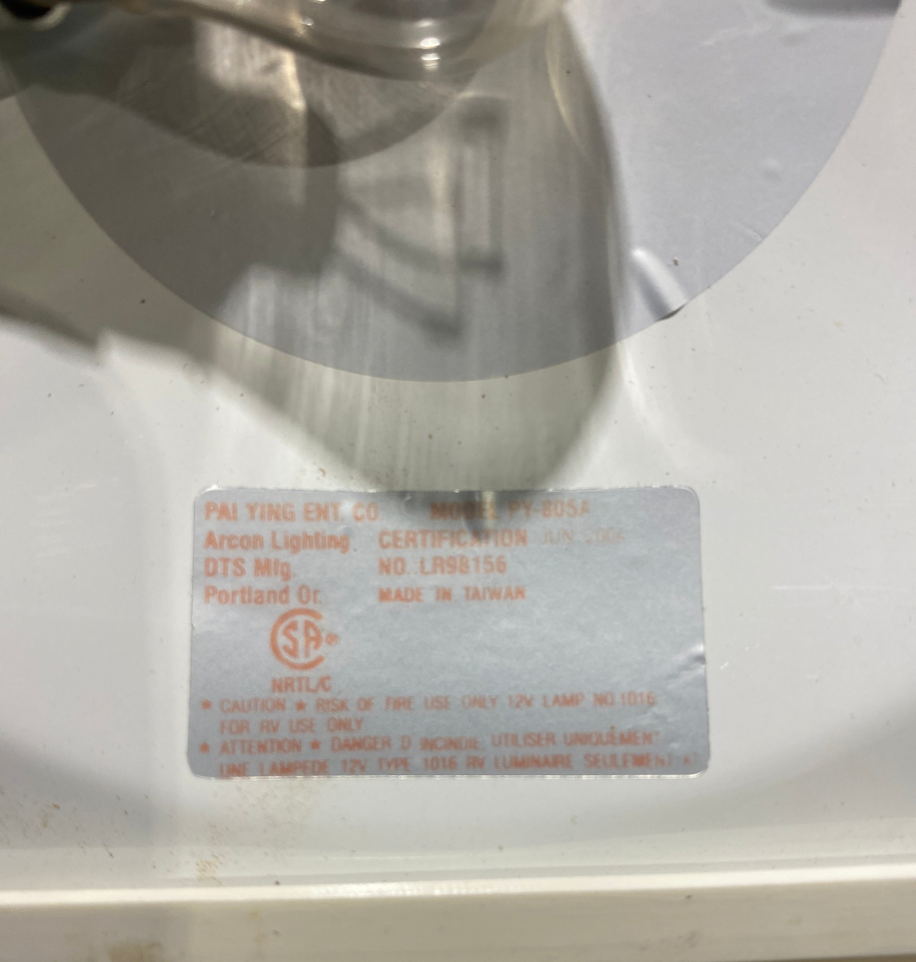 Used Light Fixture *SINGLE* PY805A / LR98156 WITH SWITCH
