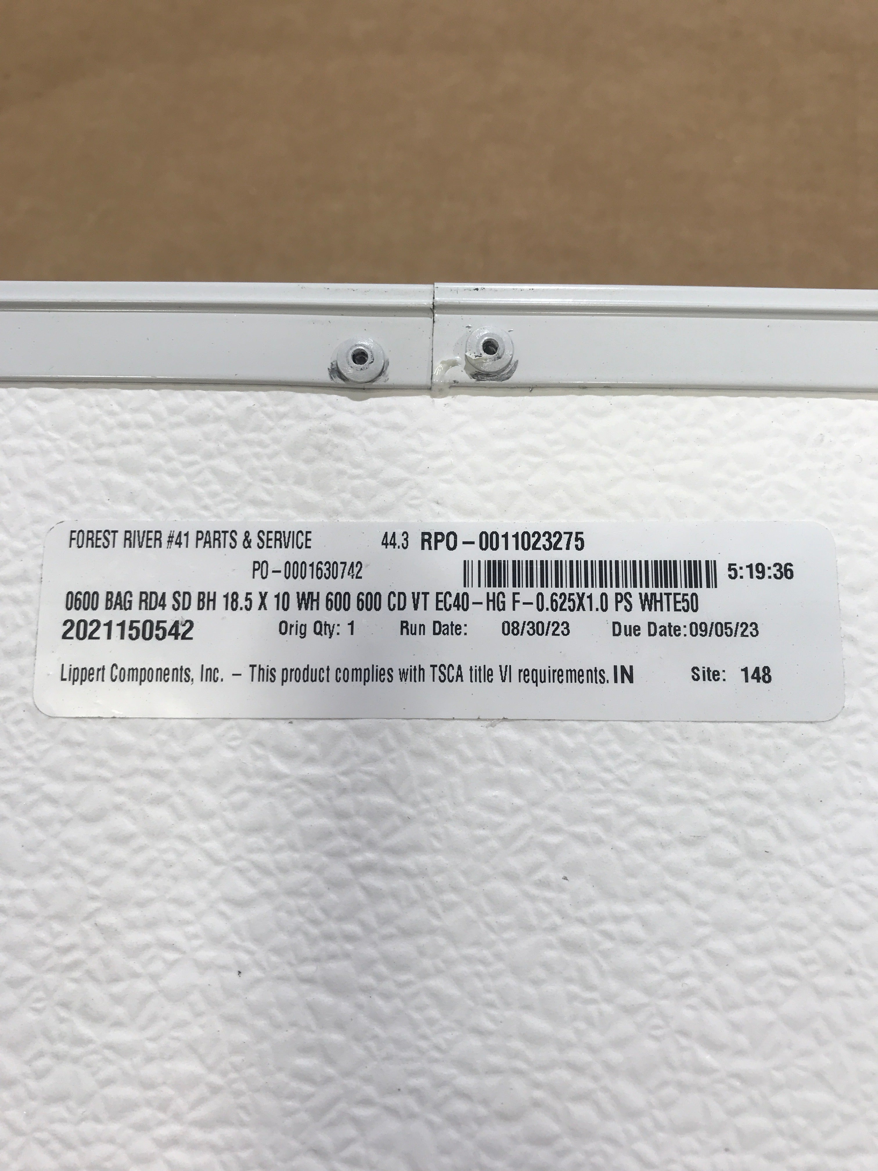 Used Corner Radius Cargo Door  18 1/4" W  x 9 3/4" H x 2"D
