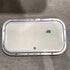 Used Radius Cargo / compartment Door 19 3/4' W x 10 3/4" H x 1/2" D