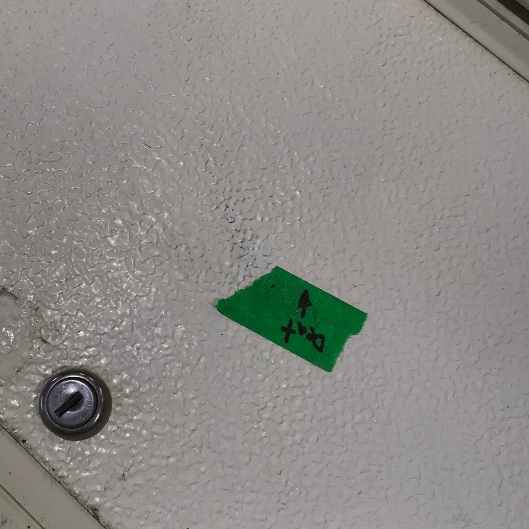 Used Square Cornered Cargo Door 26 3/8