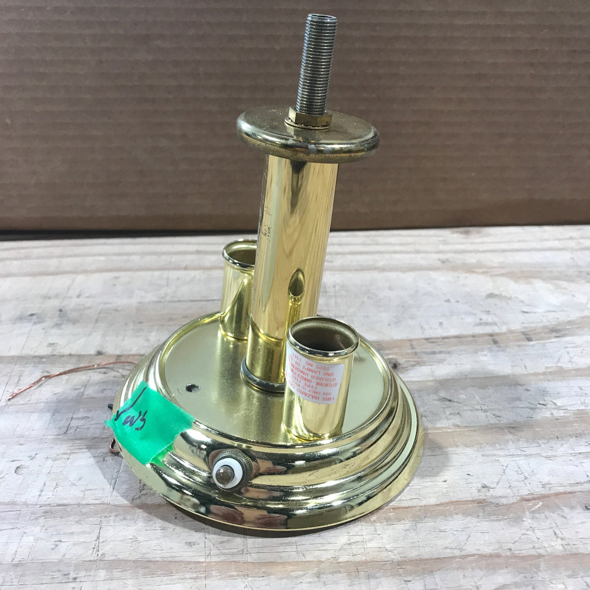 Used Wall Mount Light with Switch
