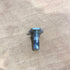 Used Dometic Fridge Door Upper Hinge Pin - 2931288019