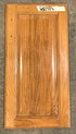 Used RV Cupboard/ Cabinet Door 22 3/4" H X 11 3/4" W X 3/4" D