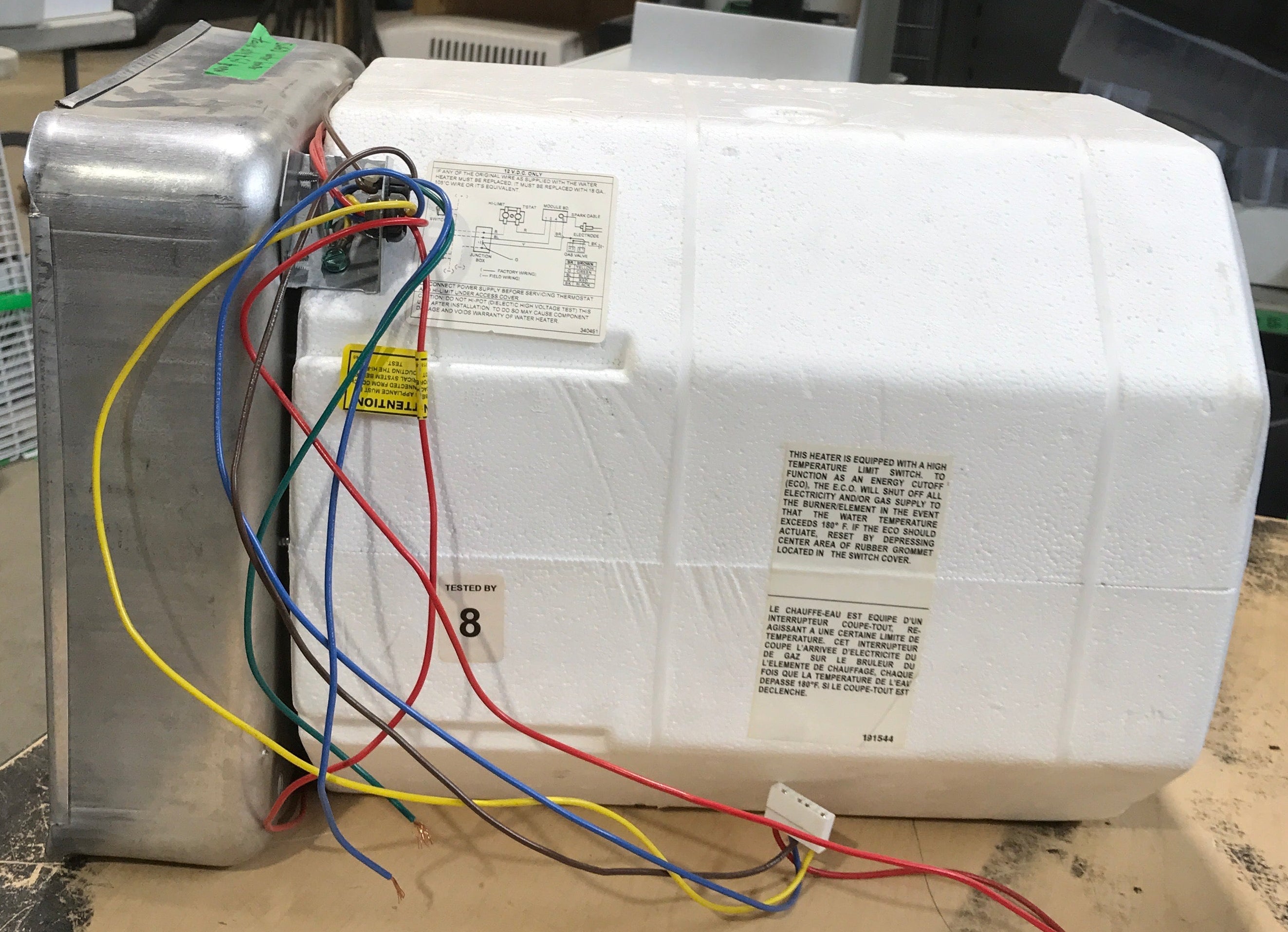 Used SW6D Suburban Hot Water Heater -TANK ONLY - 6 Gallon