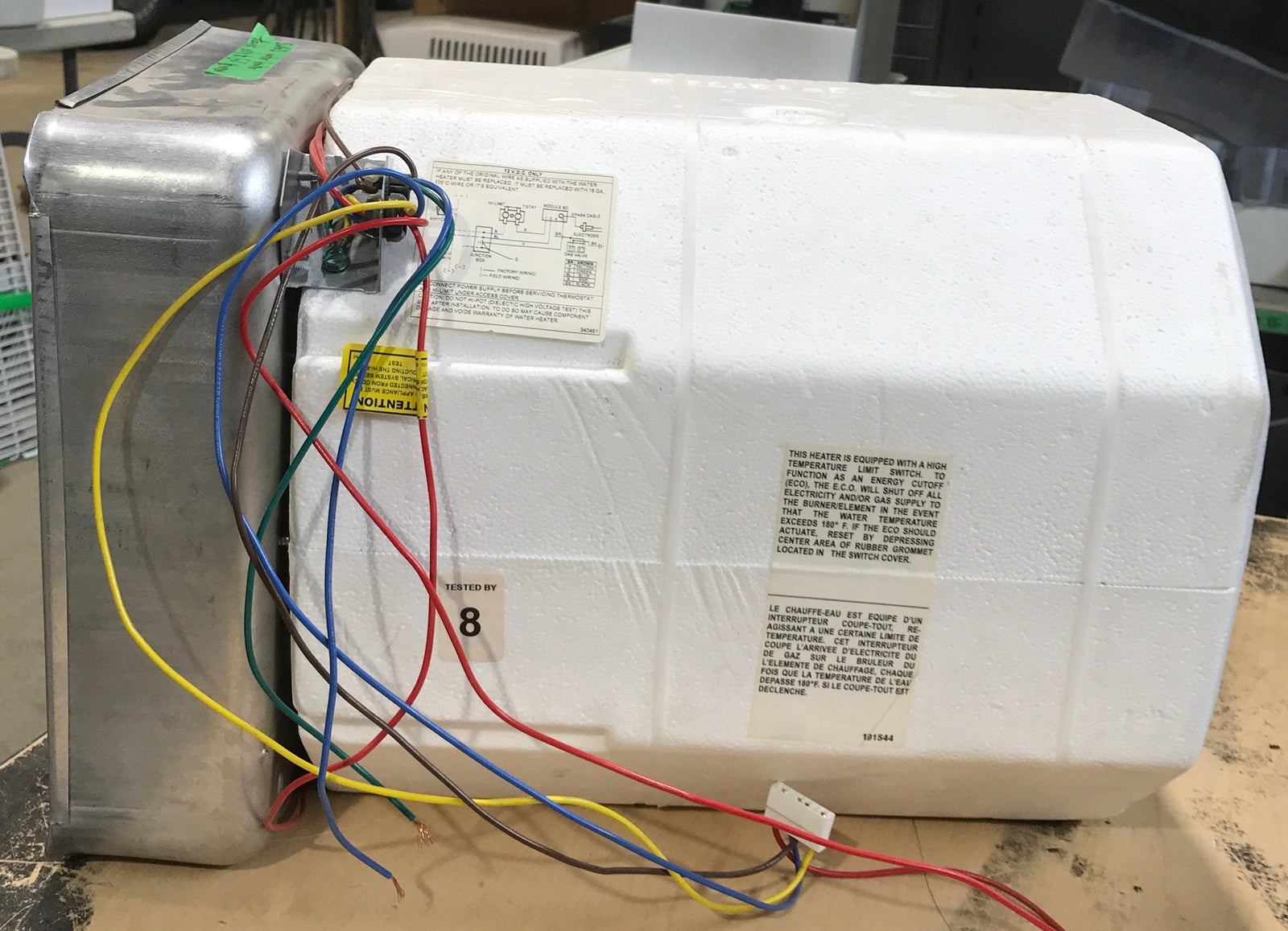 Used SW6D Suburban Hot Water Heater -TANK ONLY - 6 Gallon