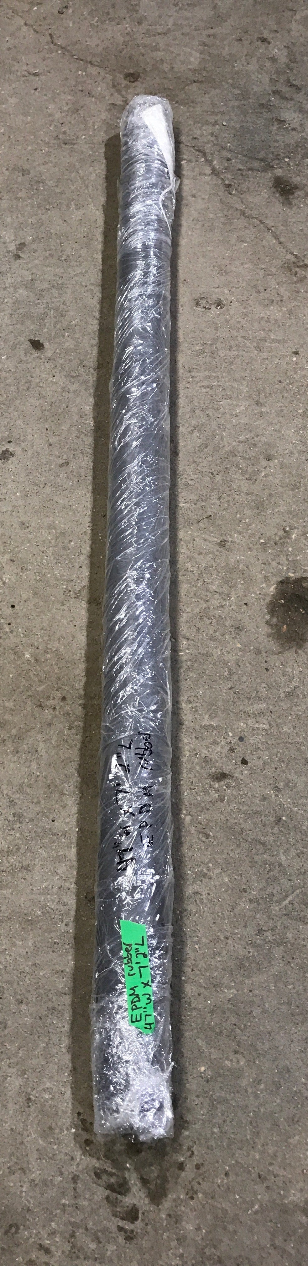 Used EPDM Roofing Membrane, White - 3'9