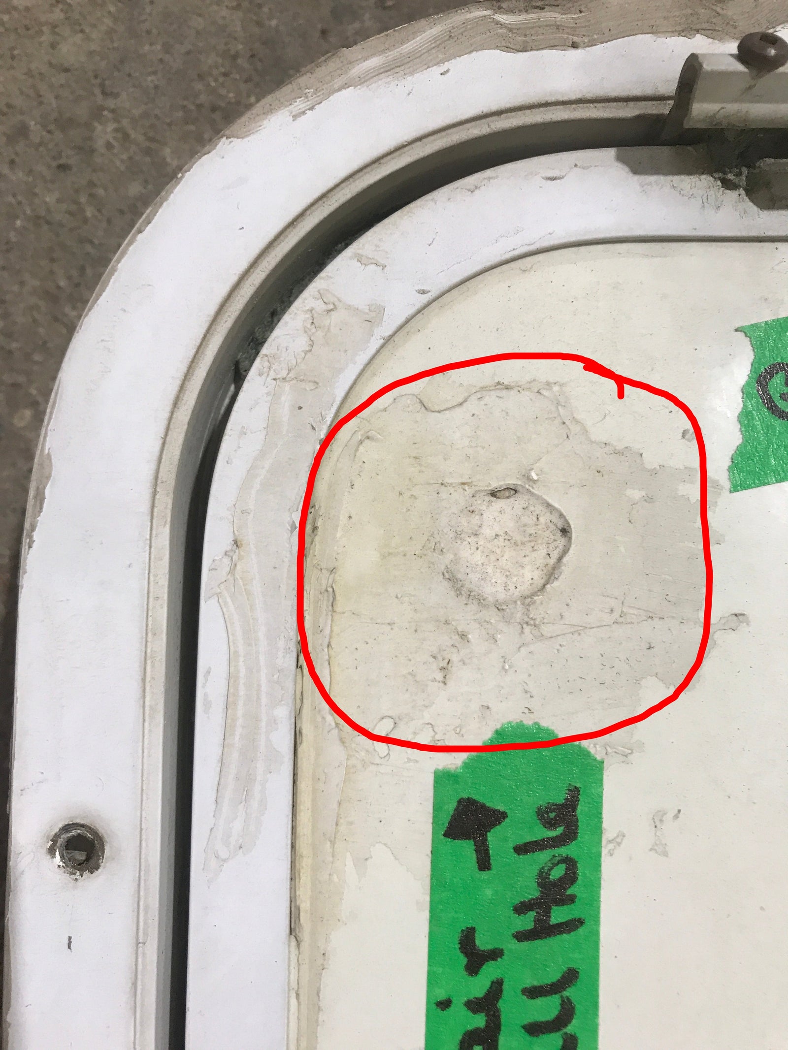 Used Radius Cornered Cargo Door 19 3/4