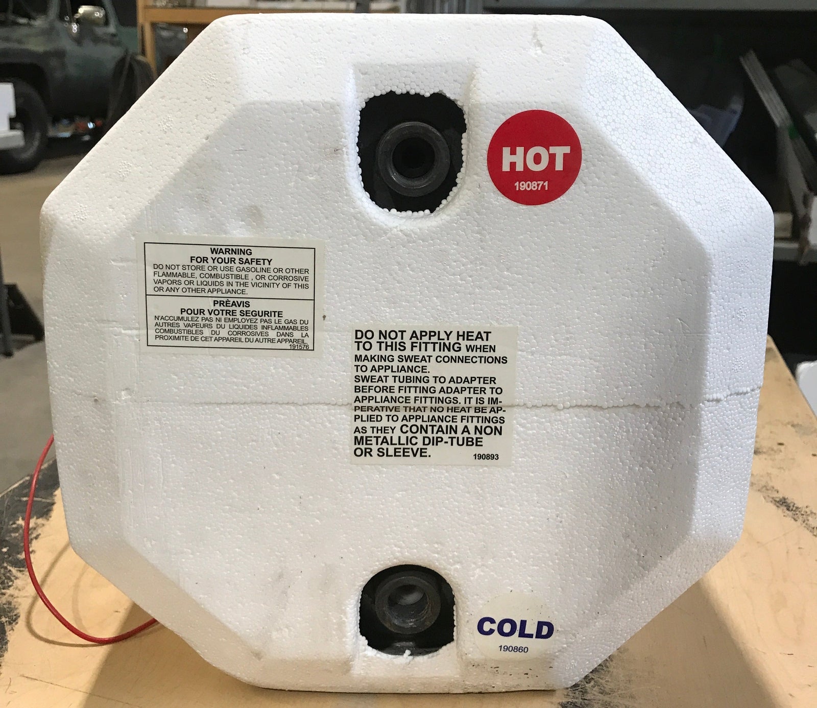 Used SW6D Suburban Hot Water Heater -TANK ONLY - 6 Gallon