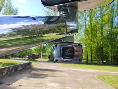 Intec CCD Camera 1/4