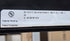 Lippert In - Wall Slide Out Assembly, Right Hand - V000272201 - Young Farts RV Parts