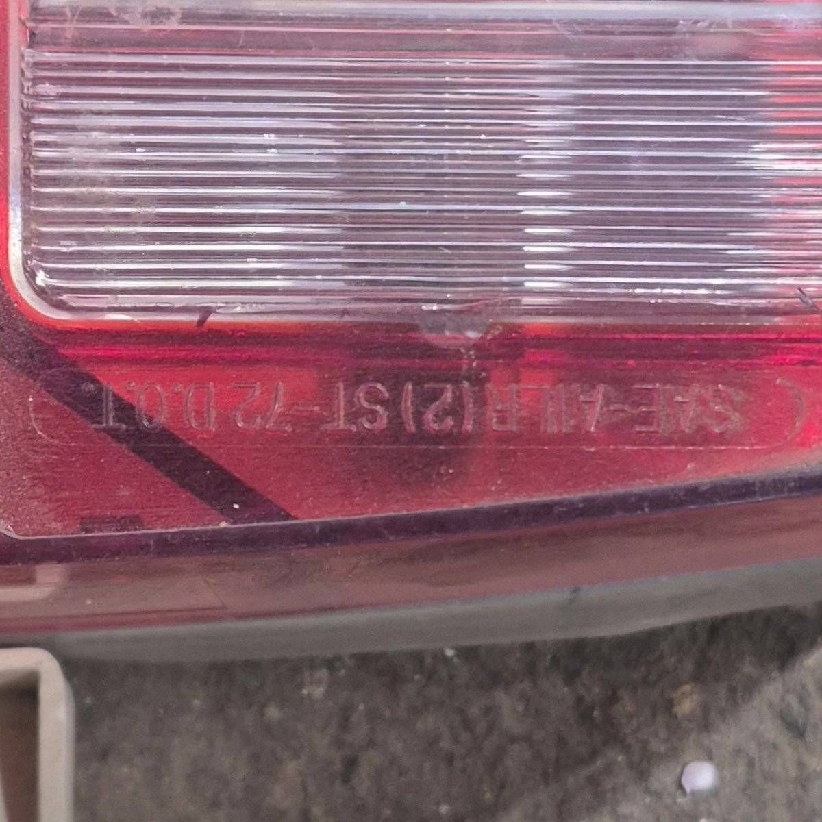 Used Miro-Flex RV Tail Light Assembly, With License Plate Bracket,  10 1/8