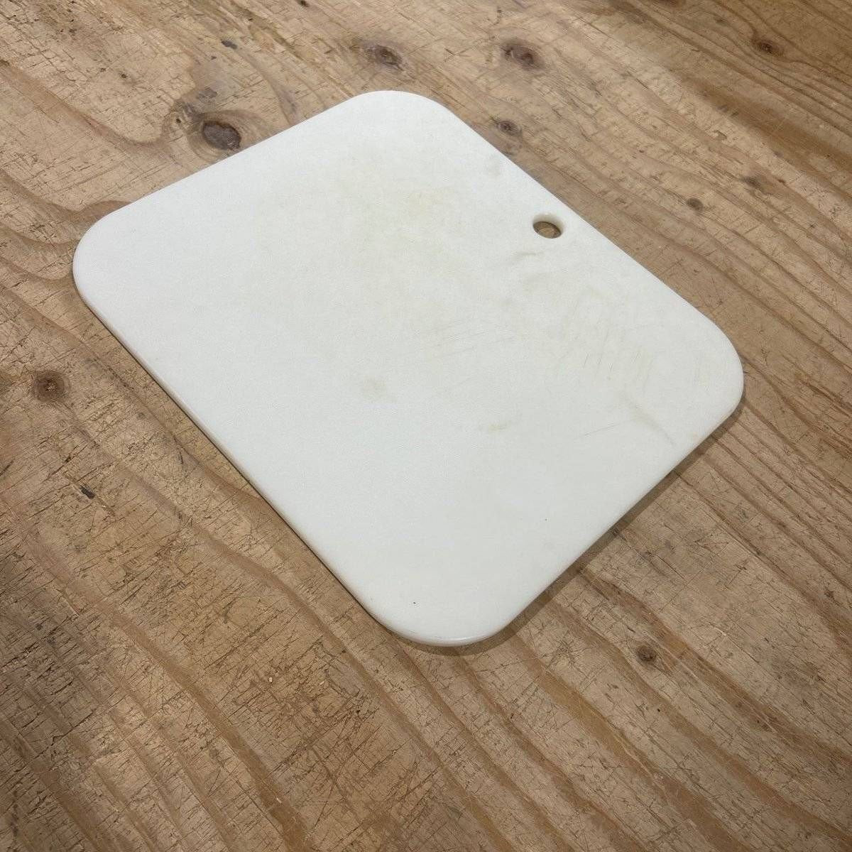 Used Plastic Sink Cover - 16.5