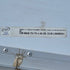 Used Radius Cornered Cargo Door - 69 3/4" X 42 7/8" X 2"  - Photo 4