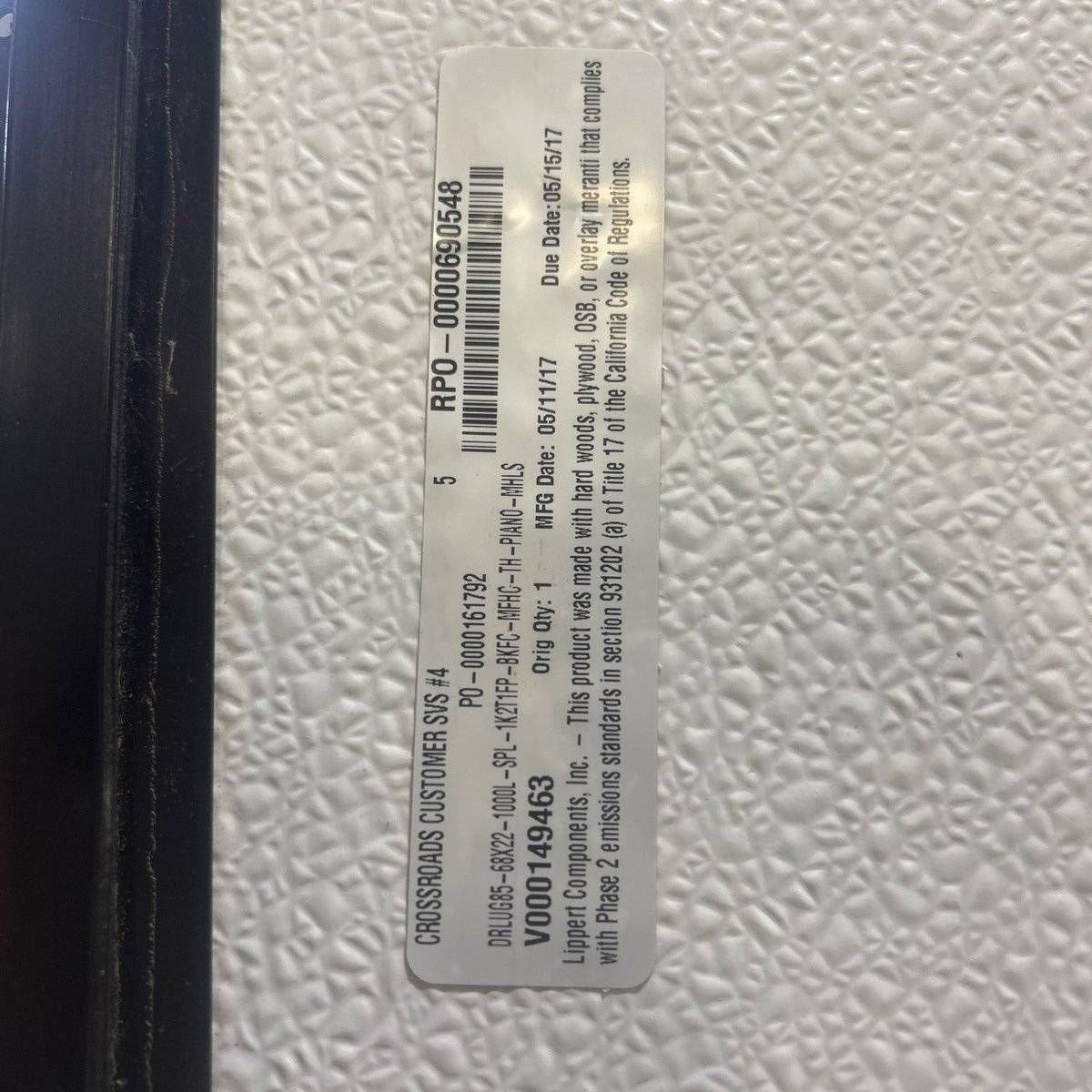 Used Radius Cargo Door 67 5/8
