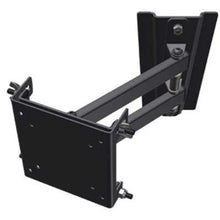 Load image into Gallery viewer, TV Dock Wall Mount w/Ext/Swivel/Tilt 25 - Young Farts RV Parts