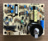 Used Atwood / Hydro Flame Ignition Control Module Board - 33521 - Young Farts RV Parts