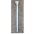 Used Carefree Travel'R Awning Arm - R001642WHT - Young Farts RV Parts