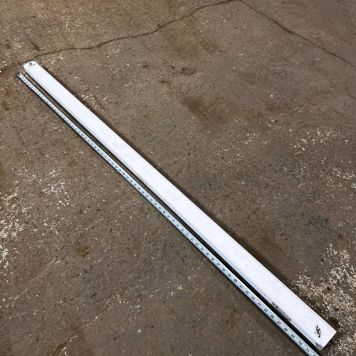 Used Carefree Upper Main Arm Front/RH 72