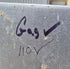 Used Complete Dometic RM2652 Fridge 2 - WAY - Young Farts RV Parts
