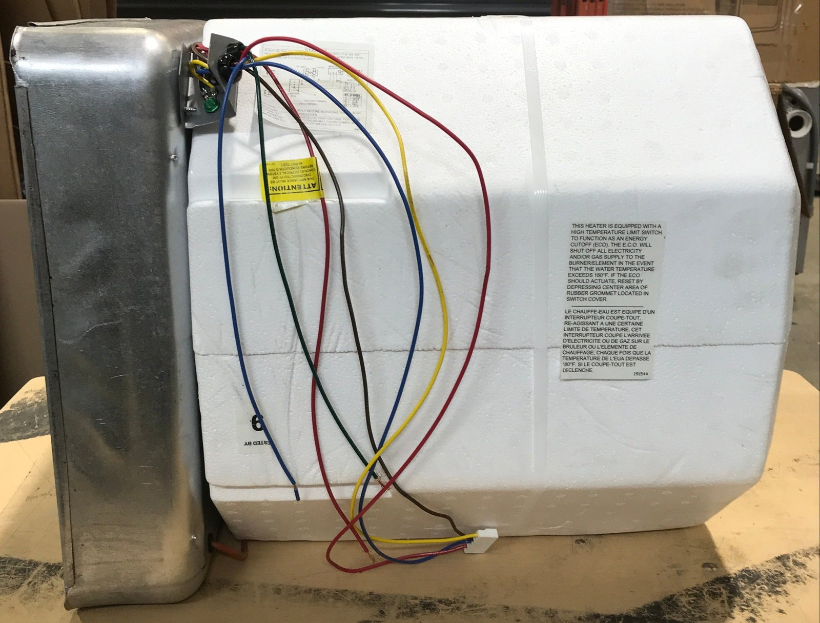 Used Complete Suburban SW10D Hot Water Heater 10 Gal - Young Farts RV Parts
