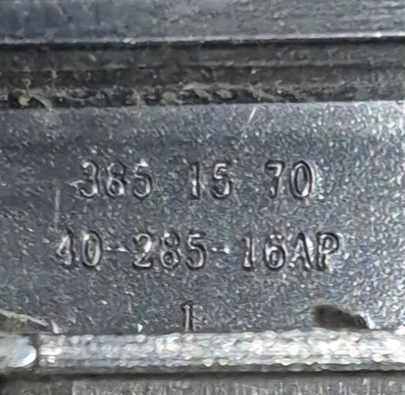Used Dometic Fridge Trim, Black - 3851570 - Young Farts RV Parts