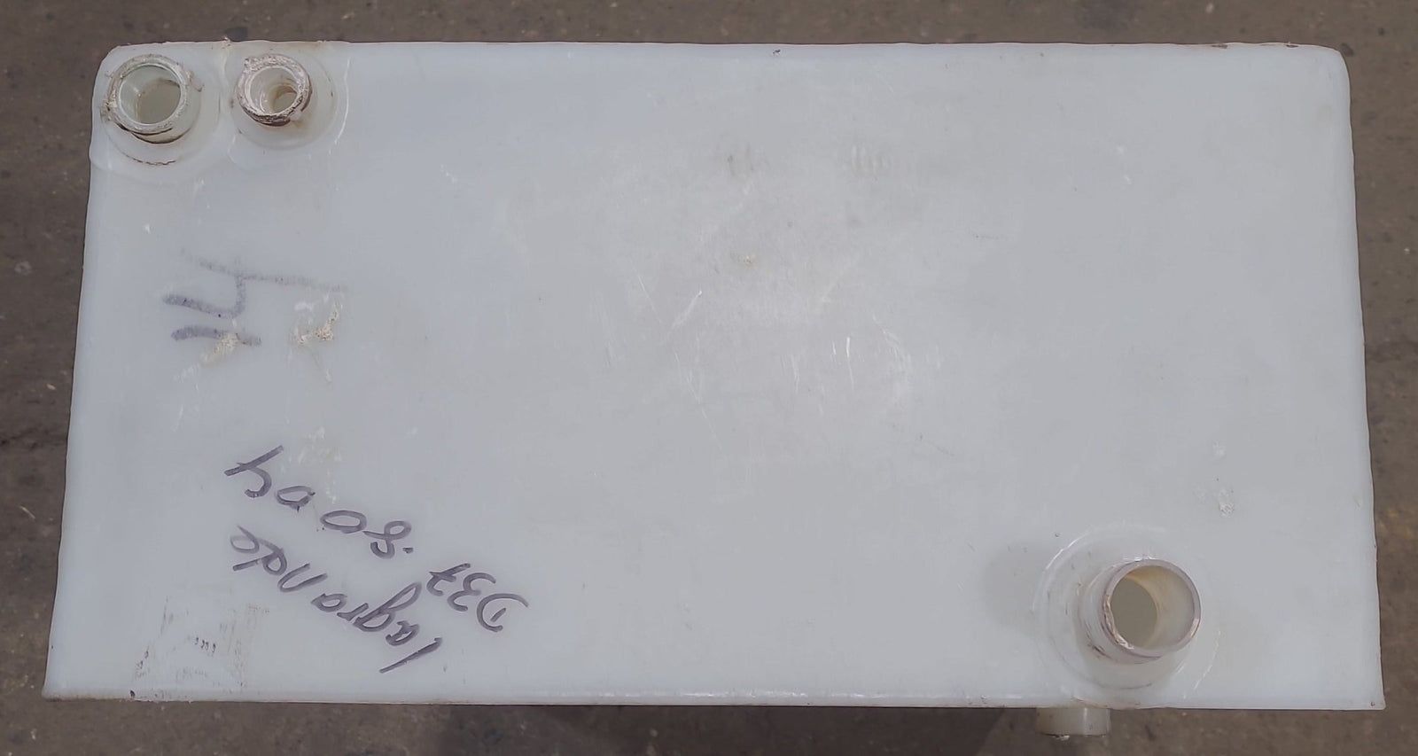 Used Fresh Water Tank 10 3/4