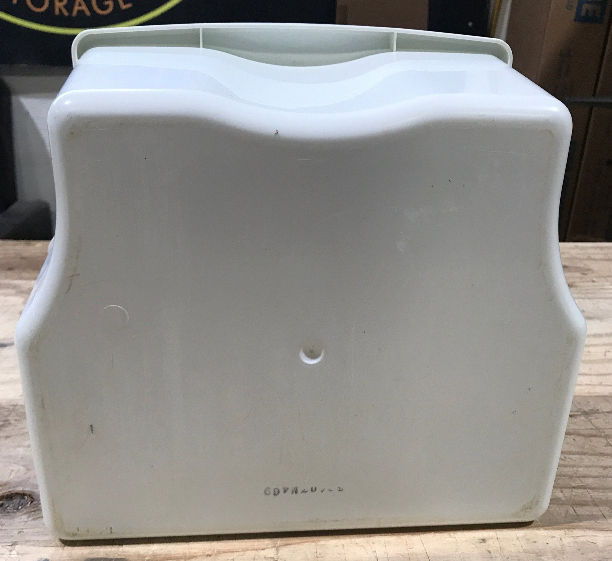 Used Norcold 618878 Crisper Bin - Young Farts RV Parts