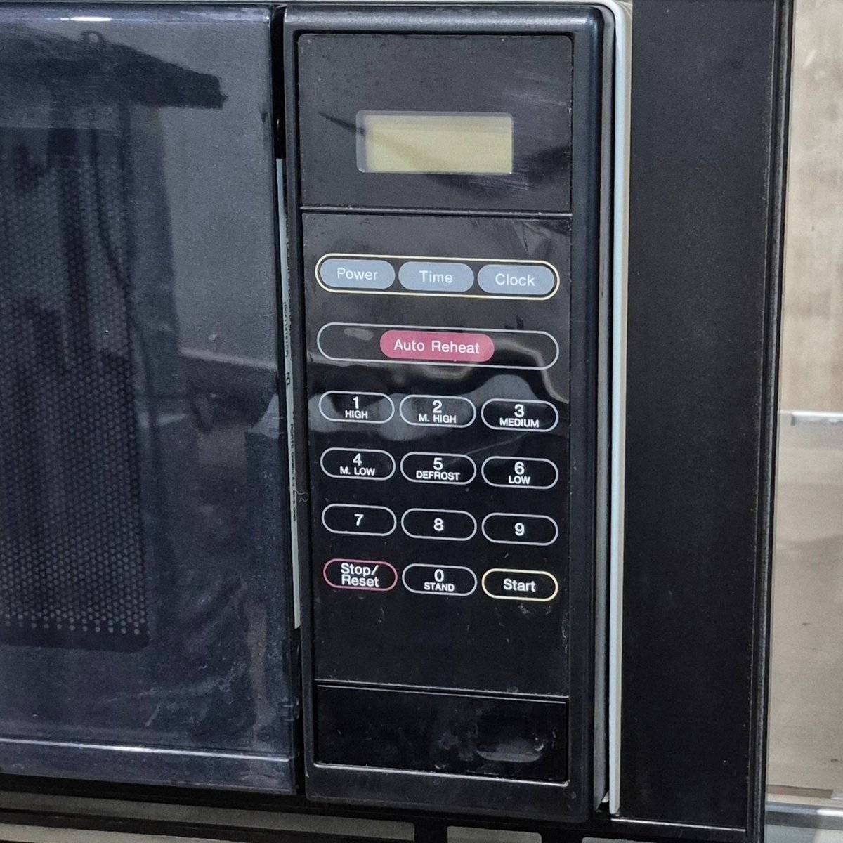 Used Panasonic Microwave - NN - 4461C - 18" W X 11" H X 10.625" D - Young Farts RV Parts