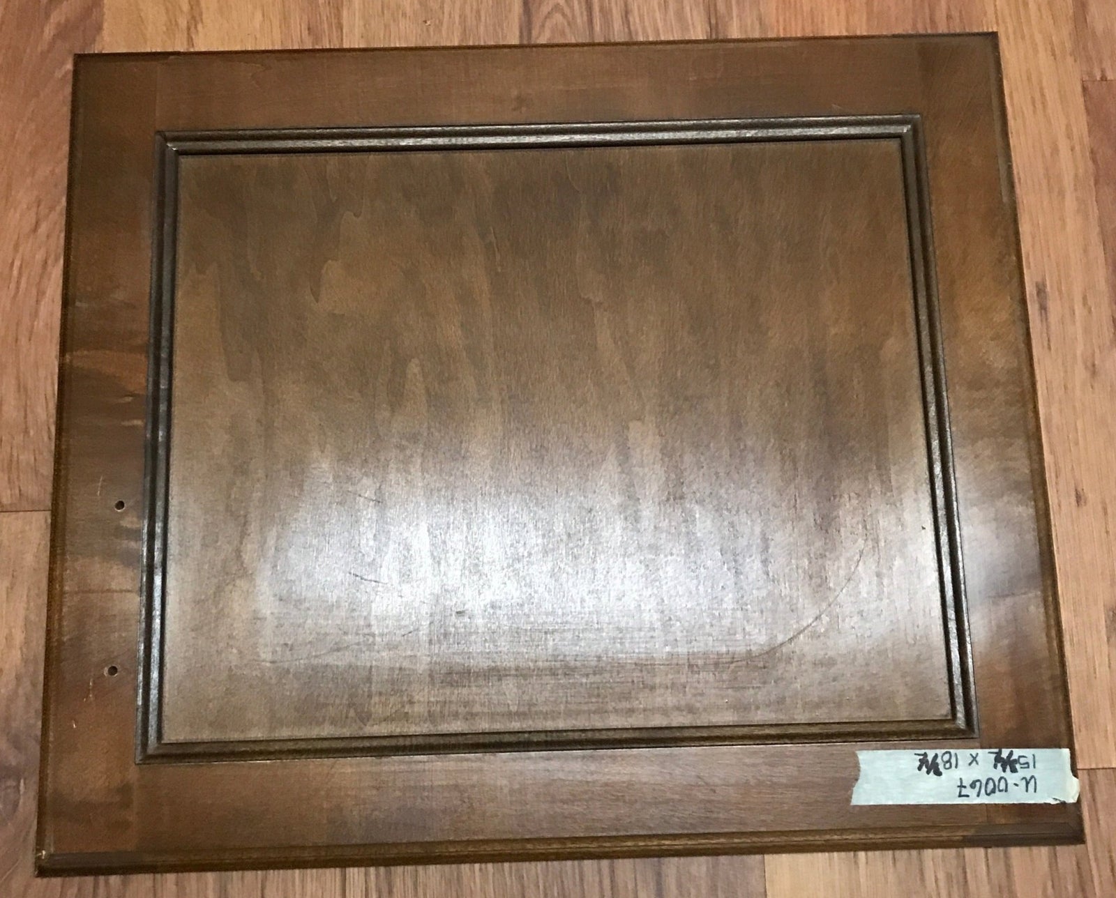 Used RV Cupboard/ Cabinet Door 15 3/4