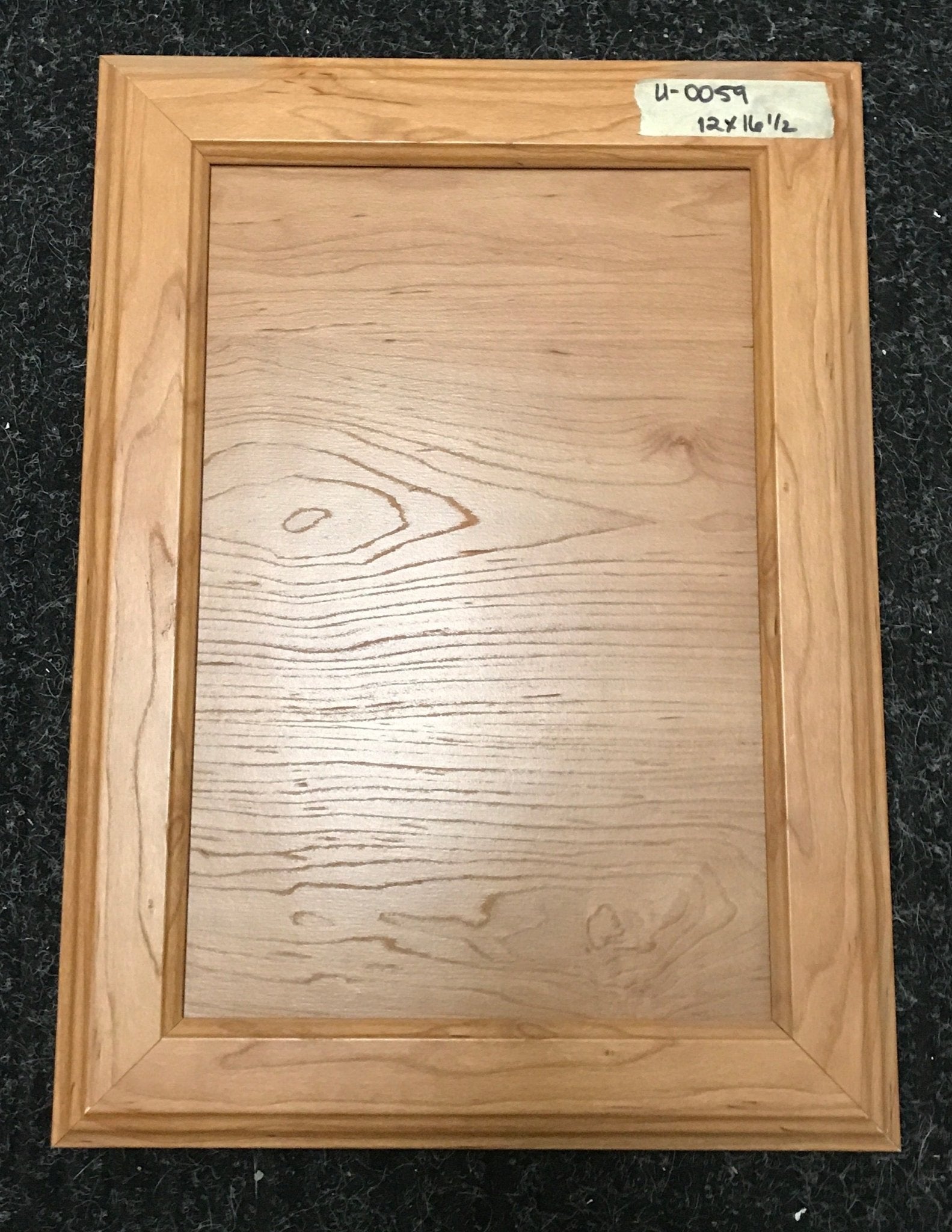 Used RV Cupboard/ Cabinet Door 16 1/2