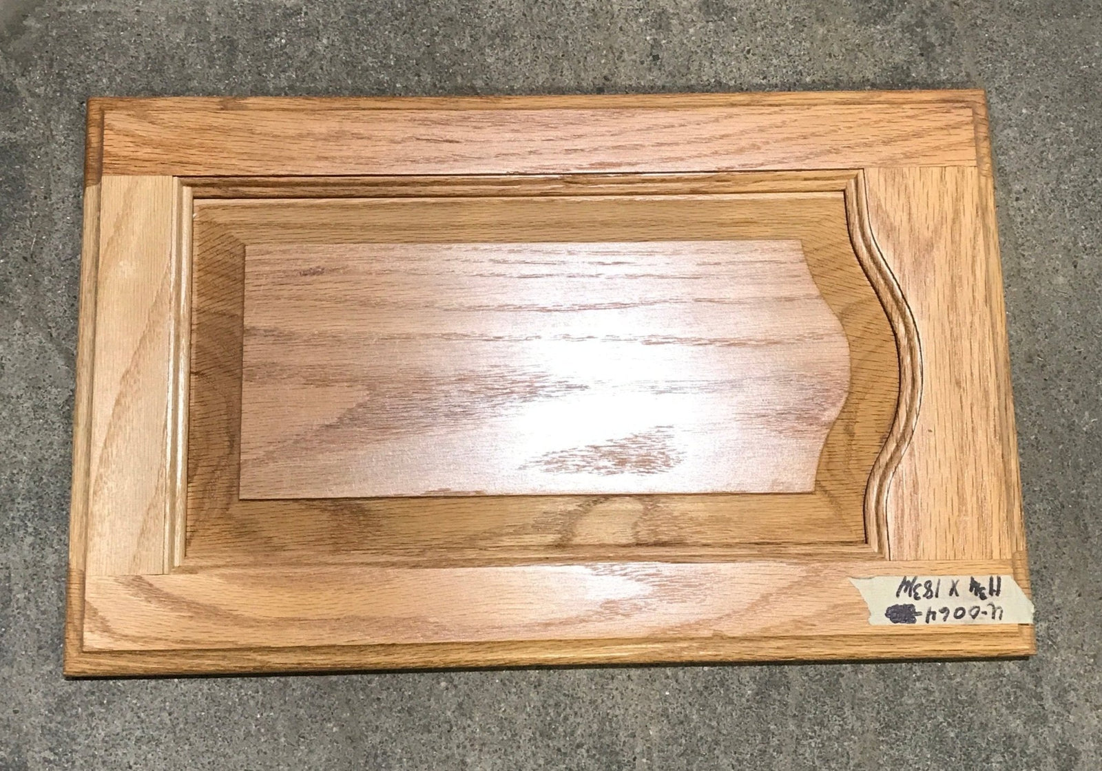 Used RV Cupboard/ Cabinet Door 18 3/4