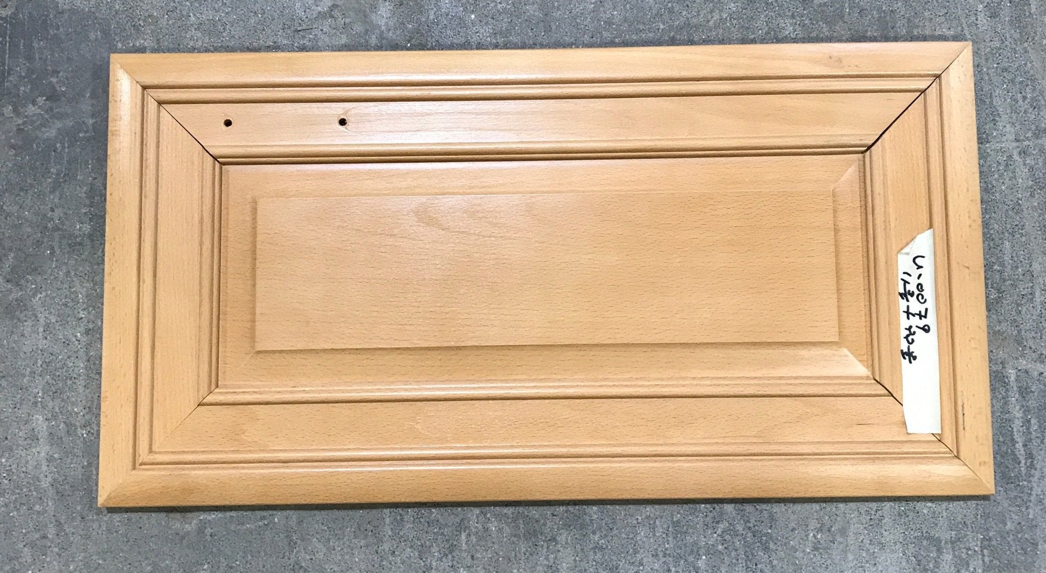 Used RV Cupboard/ Cabinet Door 22 3/4" H X 11 3/4" W X 3/4" D - Young Farts RV Parts