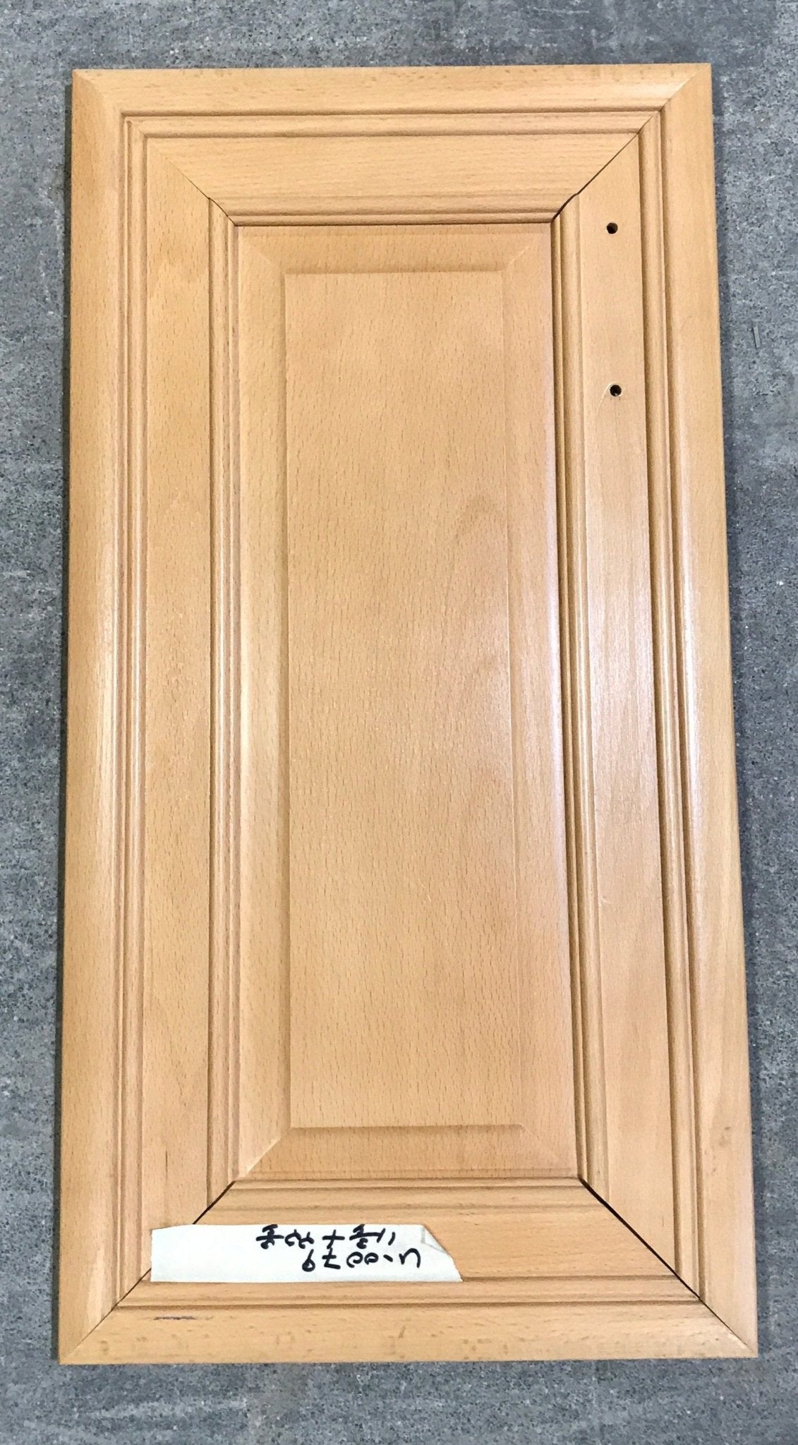 Used RV Cupboard/ Cabinet Door 22 3/4" H X 11 3/4" W X 3/4" D - Young Farts RV Parts