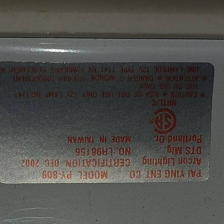 USED RV Interior Light Fixture *SINGLE* UL13 - Young Farts RV Parts