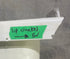 Used Shower Base - Young Farts RV Parts