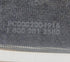 Used White Radius Opening Window : 45 1/4" W x 21 1/2" H x 1 5/8" D - Young Farts RV Parts