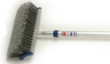 Car Wash Brush Adjust A Brush (A6D)  PROD422