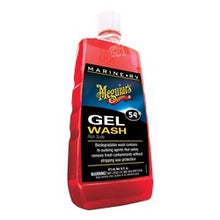 Load image into Gallery viewer, Car Wash Meguiars (M55) M5416 - Young Farts RV Parts
