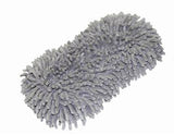 Car Wash Sponge Carrand (C51)  40112