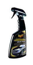 Load image into Gallery viewer, Car Wax Meguiars (M55) G7716 - Young Farts RV Parts