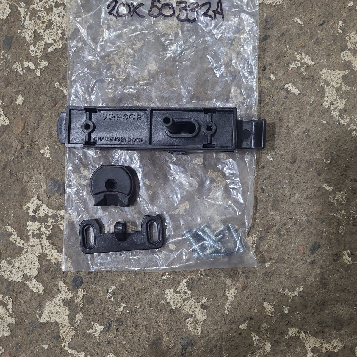 Buy Challenger Door Screen Door Latch 950SCR NO CATCH Online
