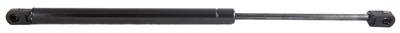 Multi Purpose Lift Support AP Products 010-608 Suspa ®; Gas Type; Eyelet Upper Mount; Eyelet Lower Mount; 19.69" Extended Length; 7.87" Stroke Length - Young Farts RV Parts