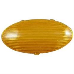 Porch Light Lens LaSalle Bristol GSAM4047 Replacement For Gustafson Lights AM4032 And AM4033; Oval Shape; Amber; Snap-OnLaSalle Bristol, LP sources, manufactures and distributes products for the factory-built housing, recreational vehicle (RV), commercial - Young Farts RV Parts