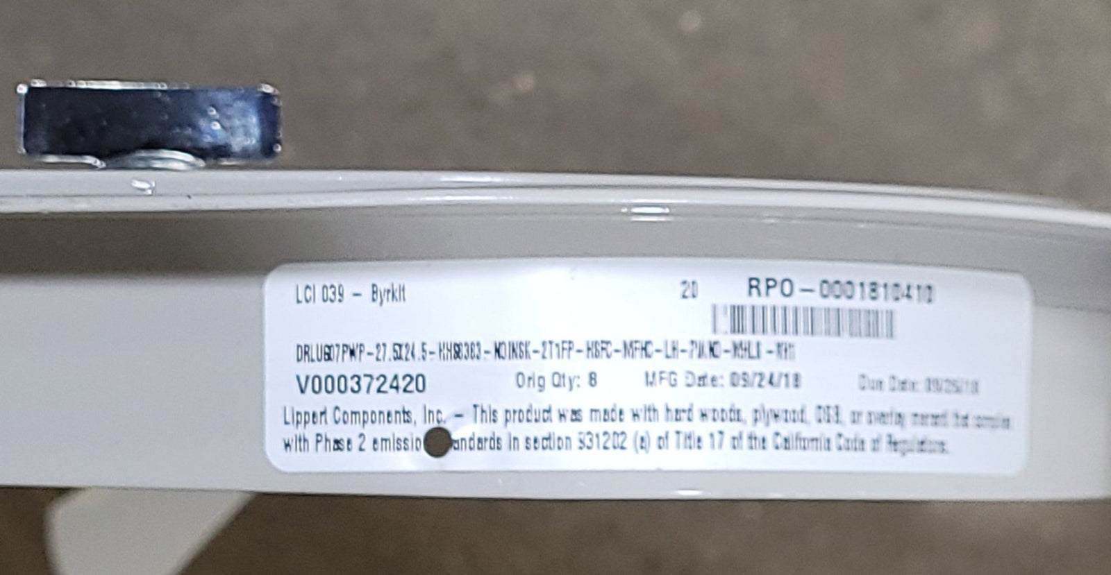 Used Radius Cornered Propane/ Cargo Door 24