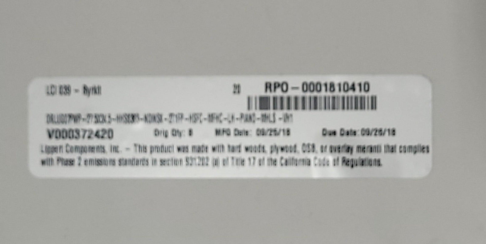 Used Radius Cornered Propane/ Cargo Door 24